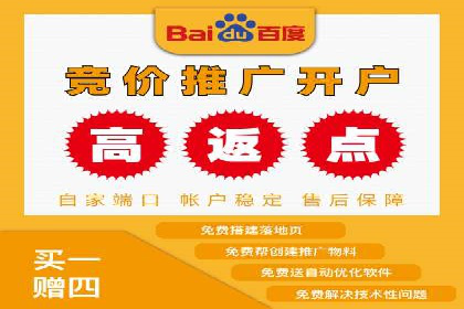 信息流广告制作全攻略：案例分析及实操技巧