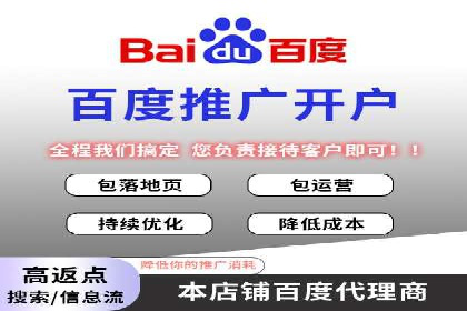 实战解析：SEM推广助力企业拓展市场份额