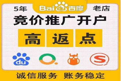 创新型企业如何借助信息流托管提升效率